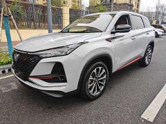 Changan CS75 White 2020
