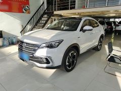 Changan CS85 White 2019