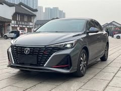 Changan EADO Silver 2023