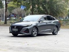 Changan EADO Silver 2024