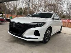 Changan EADO White 2021