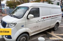 Geely E5 White 2019