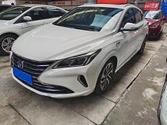 Changan EADOXT White 2018