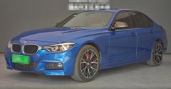 BMW 3 Series Gray 2016