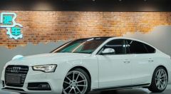 Audi S5 White 2011