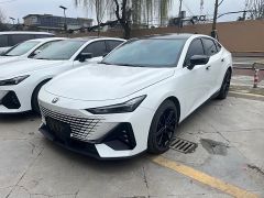 Changan UNI-V White 2023