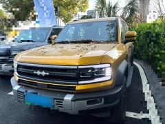 BYD Bao 5 Yellow 2023