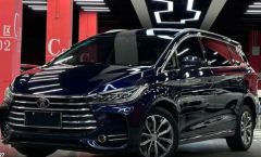 BYD Song MAX Blue 2019