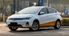 CHERY NEW ENERGY e White 2022
