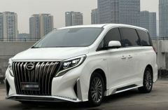 GAC Trumpchi M8 White 2020