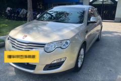 Roewe 550 Brown 2011