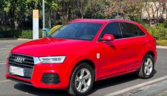 Audi Q3 Red 2017