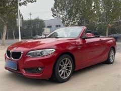 BMW 2er Red 2015