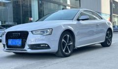 Audi A5 Silver 2012