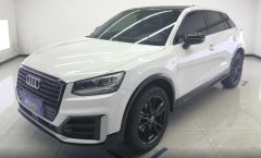 Audi Q2L White 2020