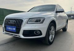 Audi Q5 White 2016