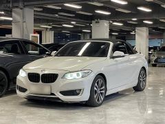 BMW 2er White 2015