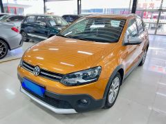 Volkswagen Polo Orange 2018