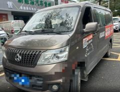 Changan M80 Brown 2019