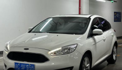 Ford EcoBoost 180  2018 White 2017