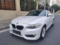 BMW 2er White 2015