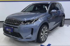 Land Rover Discovery Sport Black 2021