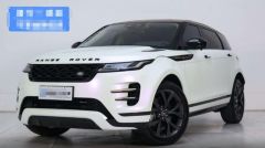 Land Rover Range Rover Evoque White 2022