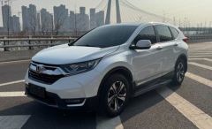 Honda CR-V White 2018