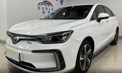 BAIC Motor BeijingEU5 White 2018