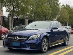 Benz C Class Blue 2021