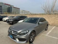 Benz C Class Gray 2016