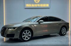 Audi A7 Brown 2012