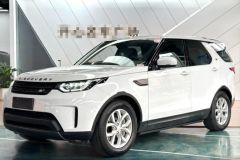 Land Rover Discovery White 2018