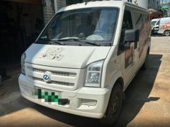 RIICH EC35 White 2022