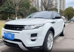 Land Rover Range Rover Evoque White 2014