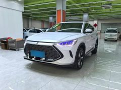 BYD Song Plus White 2021