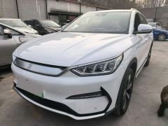 BYD Song Plus White 2021