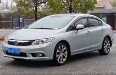 Honda Civic Blue 2011