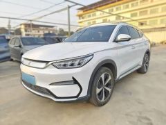 BYD Song Plus White 2021