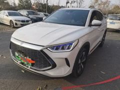 BYD Song Plus White 2021