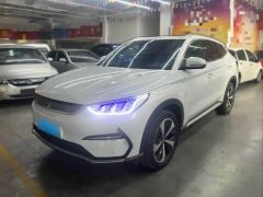 BYD Song Plus White 2021