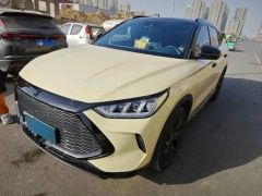 BYD Song Plus White 2021