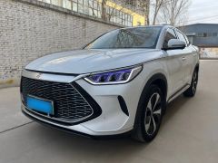 BYD Song Plus White 2021
