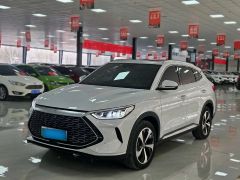 BYD Song Plus White 2021
