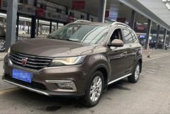 Roewe RX5 Brown 2017