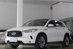Infiniti QX50 White 2021