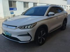 BYD Song Plus White 2021