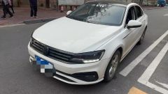 Volkswagen Lamando White 2021