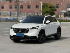Honda XR-V White 2023