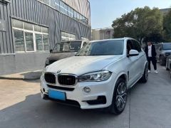 BMW X5 White 2015